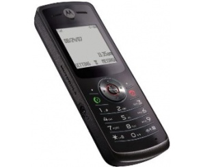 Recenzja telefonu Motorola W156