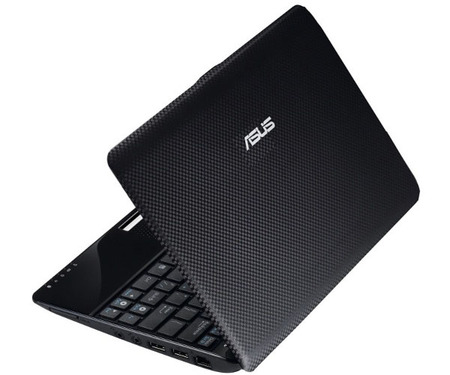 Asus