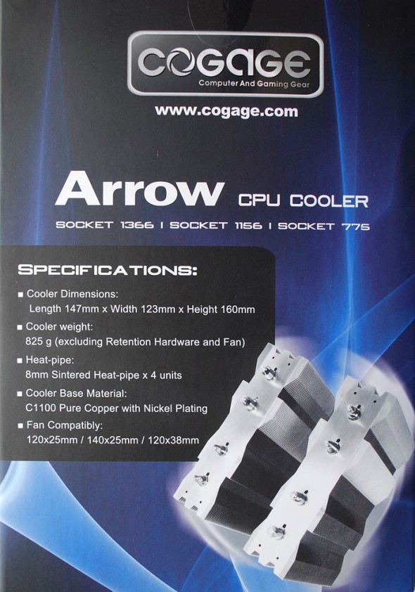 Cogage Arrow