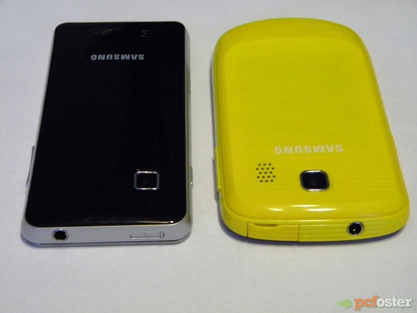 Samsung Star II / Samsung Corby II