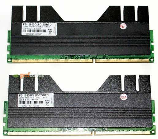 test ddr3