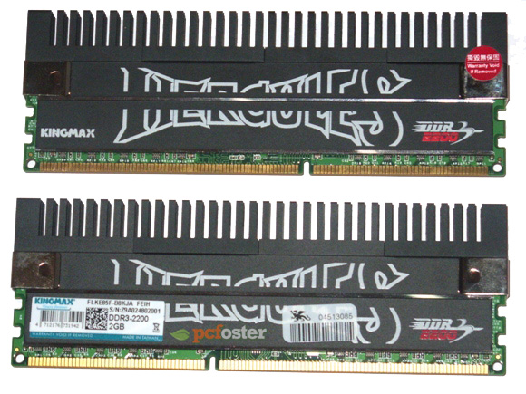 test ddr3