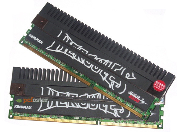 test ddr3