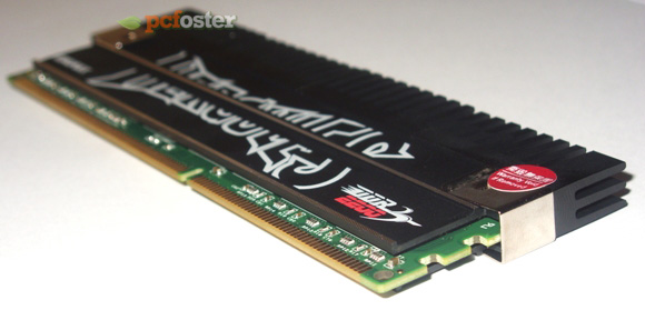 test ddr3