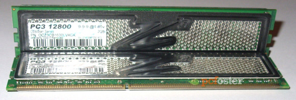 test ddr3