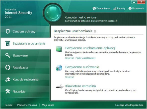 Kaspersky 2011