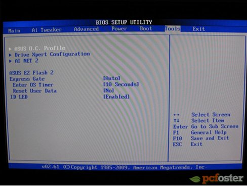 Asus P7P55 Deluxe - BIOS