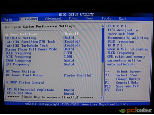 Asus P7P55 Deluxe - BIOS