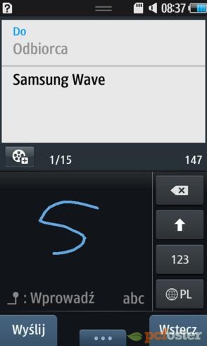 Samsung Wave