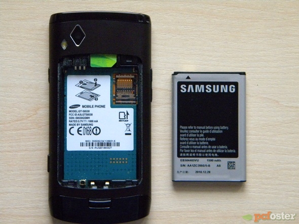 Samsung Wave II