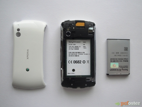 Sony Ericsson Xperia Play