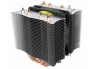 Cooler Coolink Corator DS