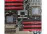 Dwuprocesorowa płyta od EVGA