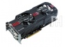 Asus GTX 580 DirectCU II i trzy sloty w obudowie zajęte