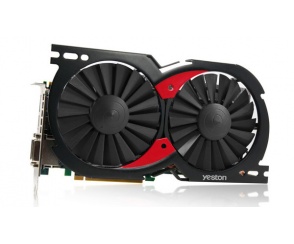 Yeston Radeon HD 7970 z wielkim coolerem