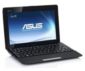 R051BX - nowy netbook z serii Eee PC