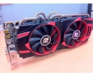 Radeon HD 7970 Vortex od PowerColor