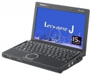 Netbooki Panasocnic J10 z ekranem 10,1 cala