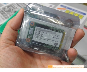 Intel SSD 525 dostępne w Japonii