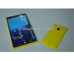 Nokia Lumia 1520V (mini) wiemy jak wygląda