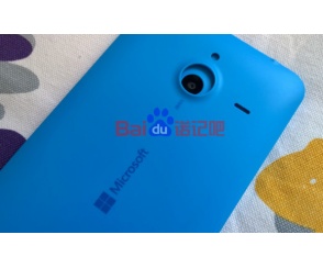 Microsoft Lumia 1330 - nowe zdjęcia i dane