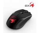 Nowości dla graczy  - myszy Genius GX Gaming