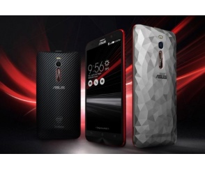 Asus ZenFone 2 Deluxe Special Edition