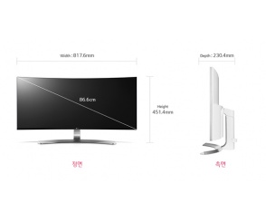 LG 34UC98 - nowy monitor z FreeSync