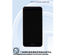Pegasus X005 - nowy smartfon od ASUSa
