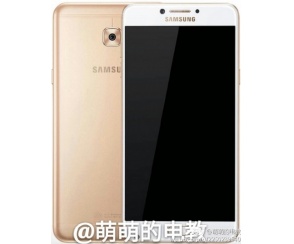 Samsung Galaxy C5 Pro i C7 Pro - nowe rendery