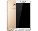 Samsung Galaxy C5 Pro i C7 Pro - nowe rendery