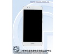 Huawei P10 Lite - znamy jego wygląd