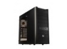 Obudowa Gladius 600. Tania, dobra, idealna? @ Realitynet.pl