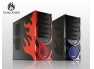 Vulcanus oraz ECA3190 od Enermax