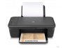 HP Deskjet 1050 ? All-in-One w świetnej cenie