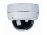 D-LINK DCS-6511 nowa zewnętrzna kamera IP