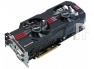 Asus GeForce GTX 580 DirectCU II z rekordowym zegarem 1519 MHz