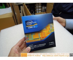 Intel Core i7-3820 dostępny