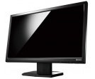 Monitor IPS 23 cale od I-O Data