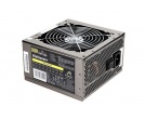 Nowe zasilacze od Tracera o mocy 700W i 800W