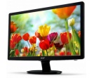 Acer S271HL - nowy monitor 27 cali