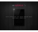LG Optimus Vu z ekranem 4:3