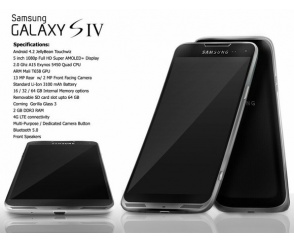 Galaxy SIV już 14 marca