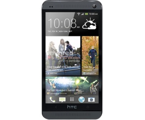 HTC One (M7) oficjalnie we wtorek