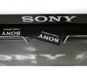 Koniec komputerów Vaio od Sony?