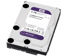 Nowe napędy 3,5-calowe WD Purple