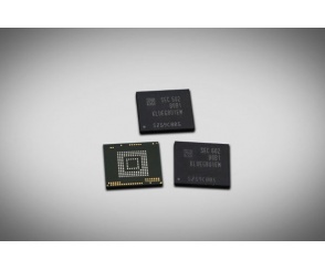 256 GB moduły pamięci UFS 2.0 od Samsunga