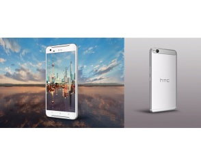 HTC One X9 - ponownie zapowiedziany