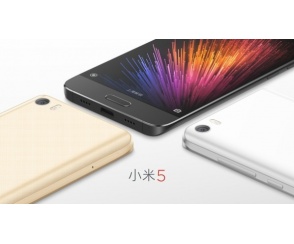 Xiaomi Mi 5 - flagowiec pokazany