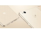 Smartfon Xiaomi Mi 4s zapowiedziany